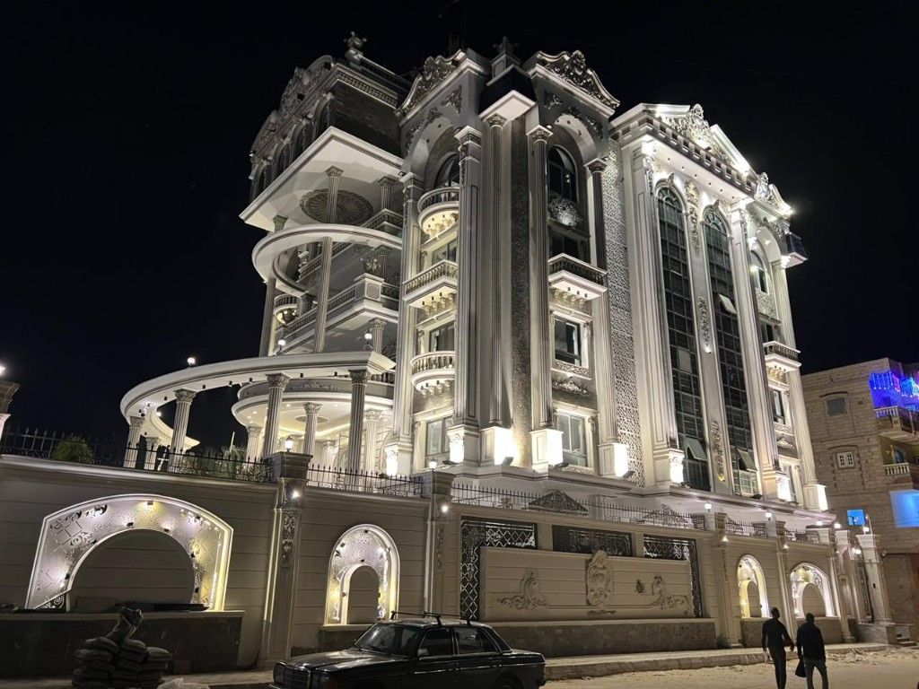 Elghoul Palace